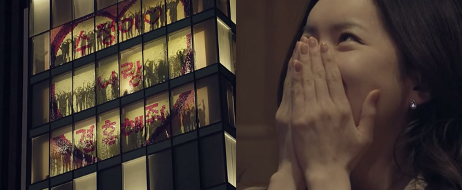 Необычное предложение руки и сердца с помощью стикеров, Корея [видео]